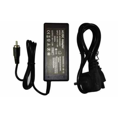 Power Supply for Multiswitch - RCA Connector (A501)
